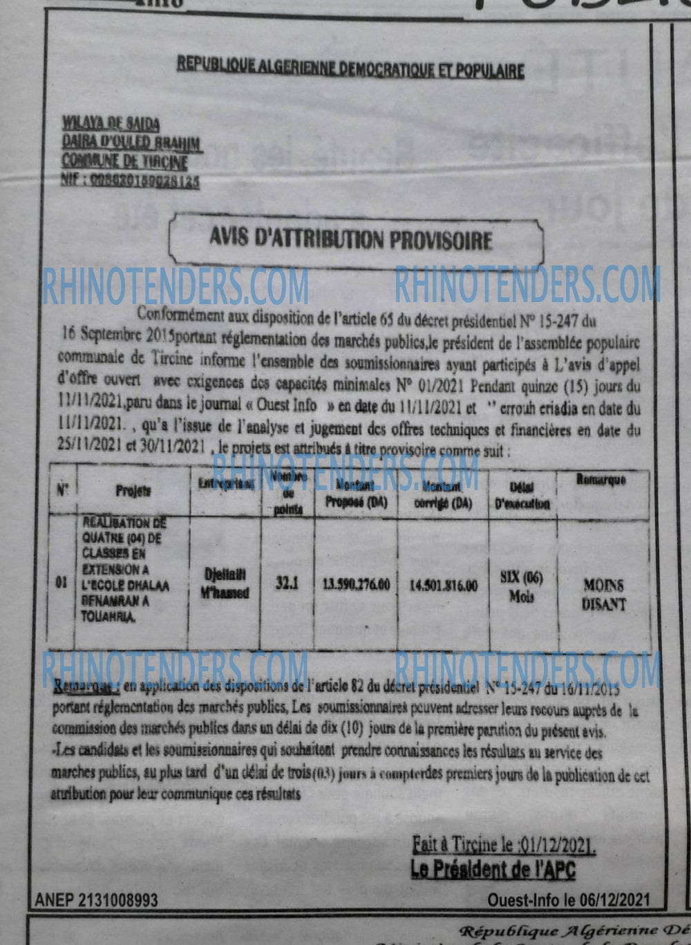 OUEST INFO