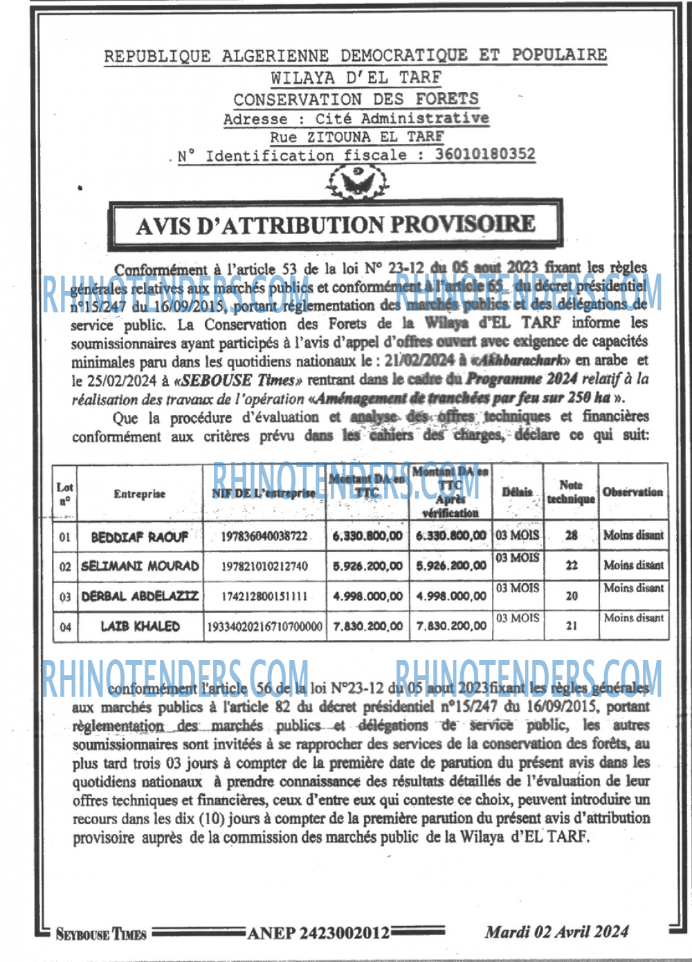 SEYBOUSSE TIMES