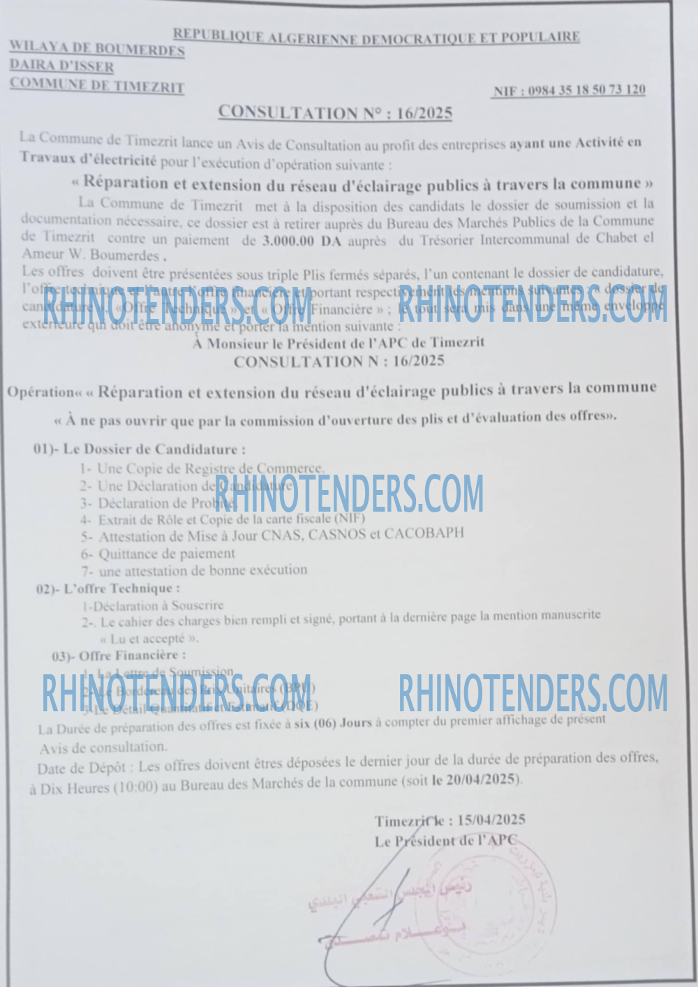 Rhinotenders