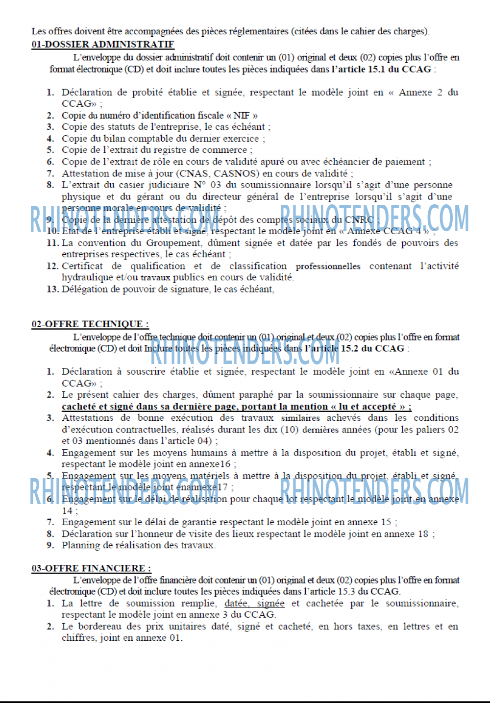 Algérie Télécom