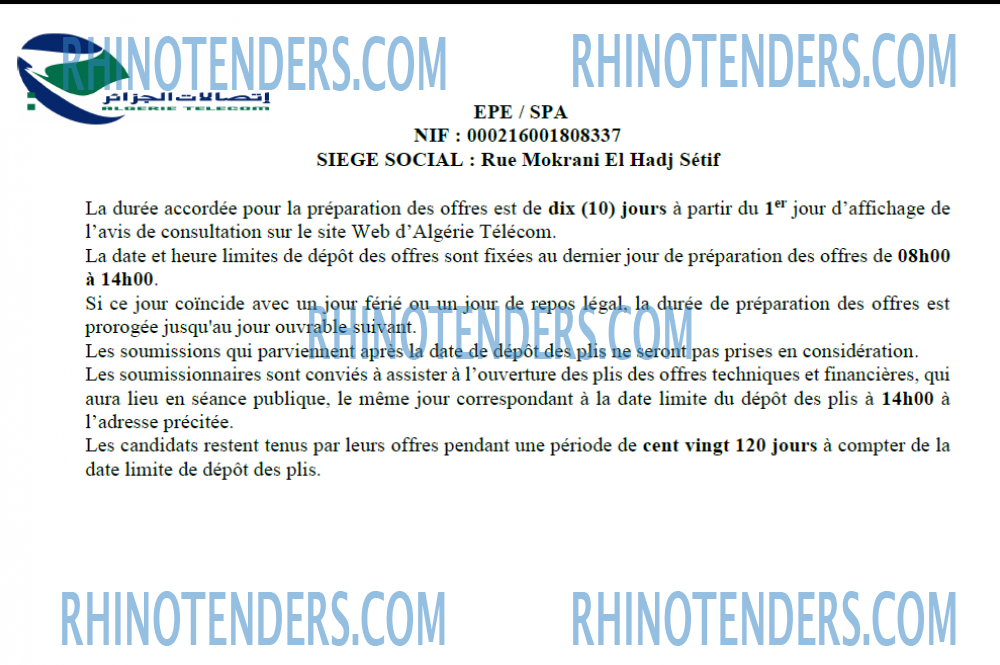 Algérie Télécom