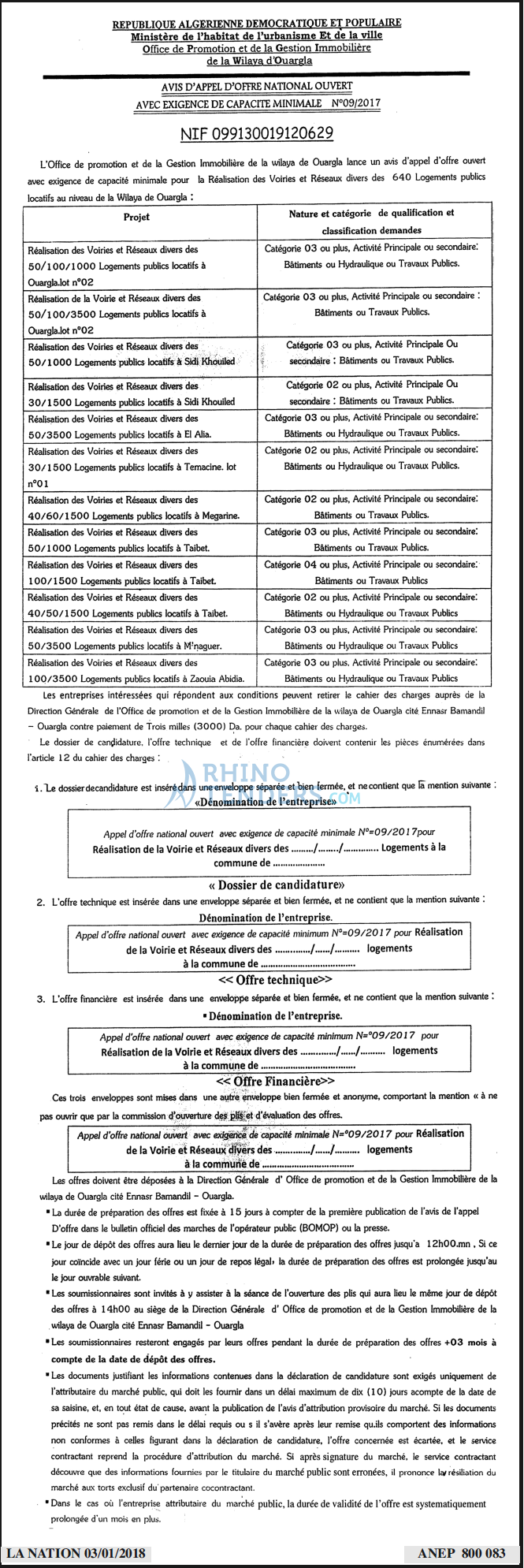 Les Debats