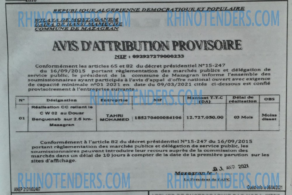 OUEST INFO