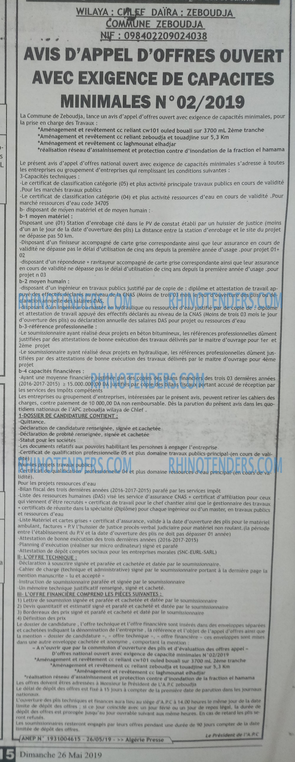 ALGERIE PRESSE