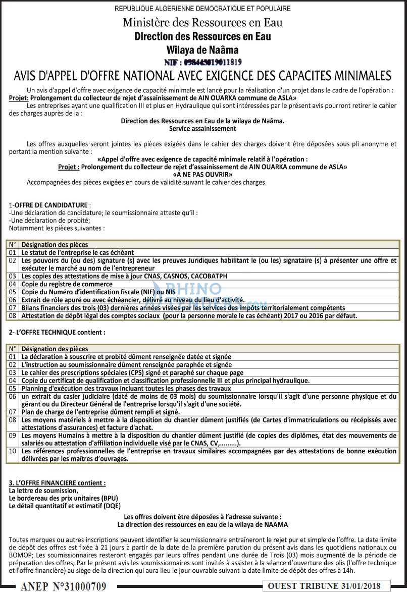 ouest TRIBUNE