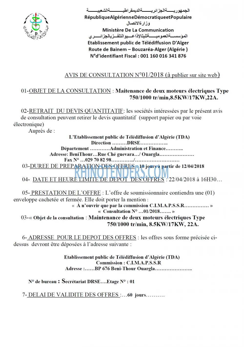 TDA - Télédiffusion d'Algérie
