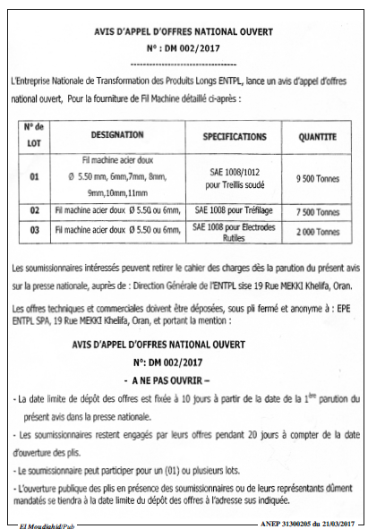 El Moudjahid