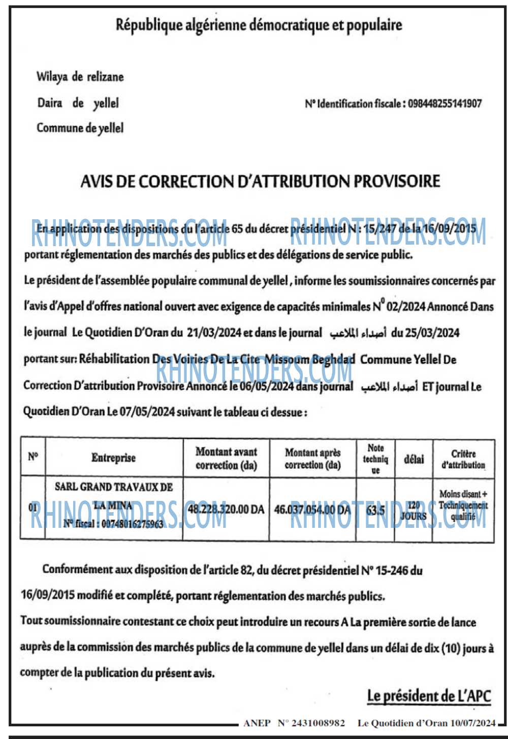 Le Quotidien d'Oran
