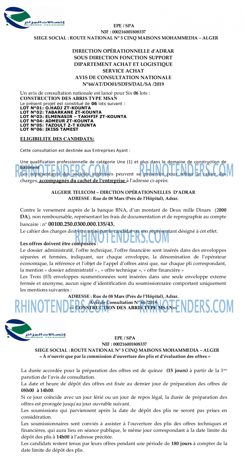 Algérie Télécom