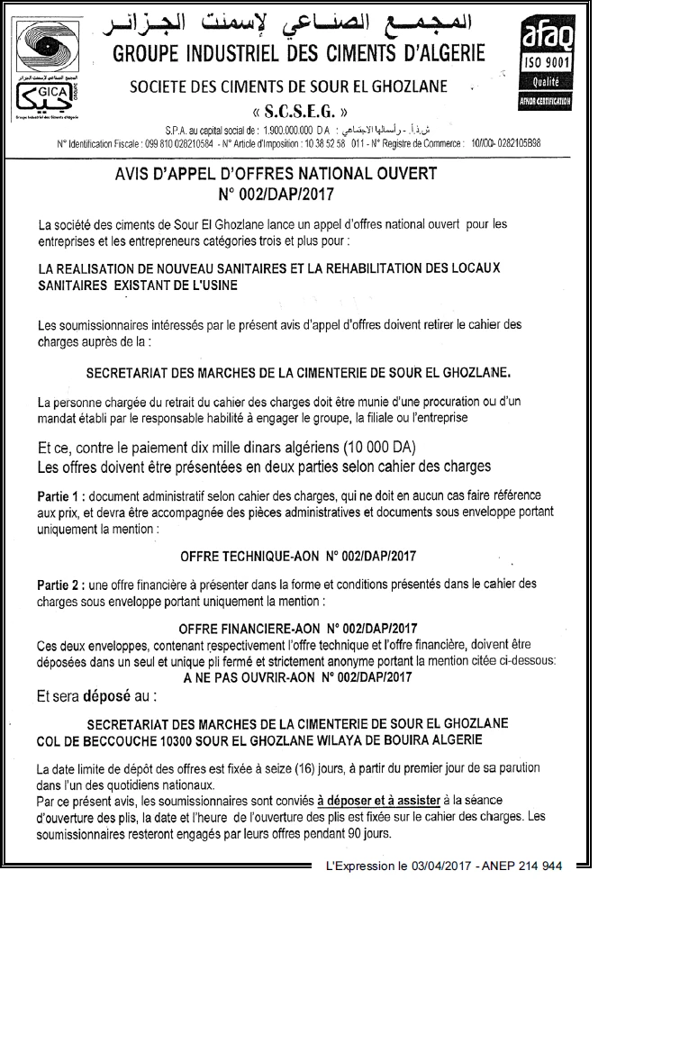 L'EXPRESSION
