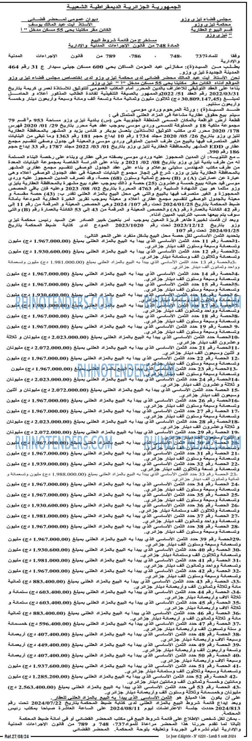 Le Jour d'Algérie