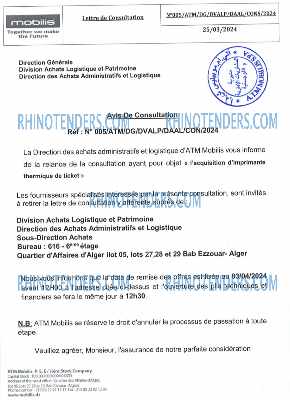 Algérie Télécom