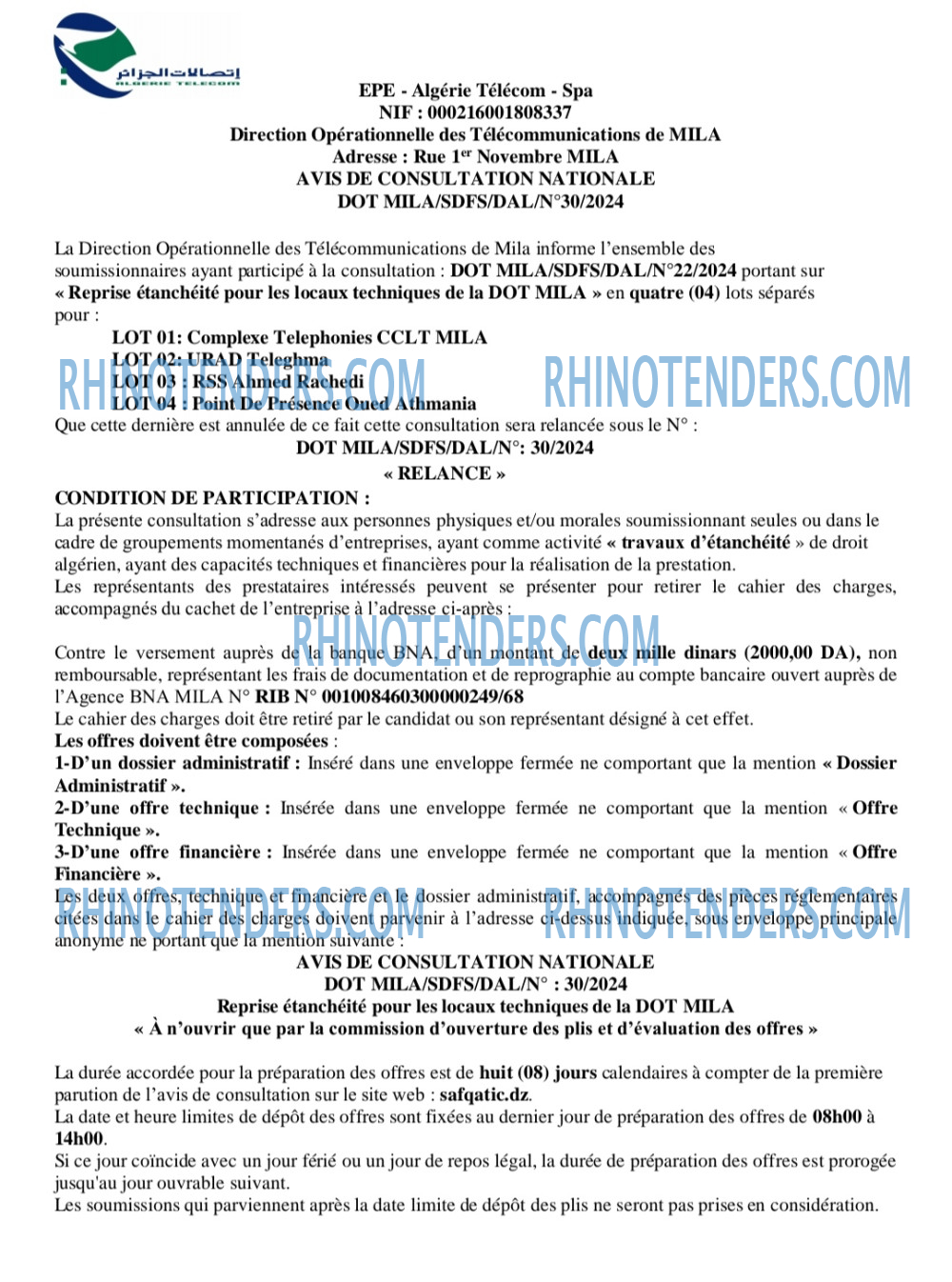 Algérie Télécom