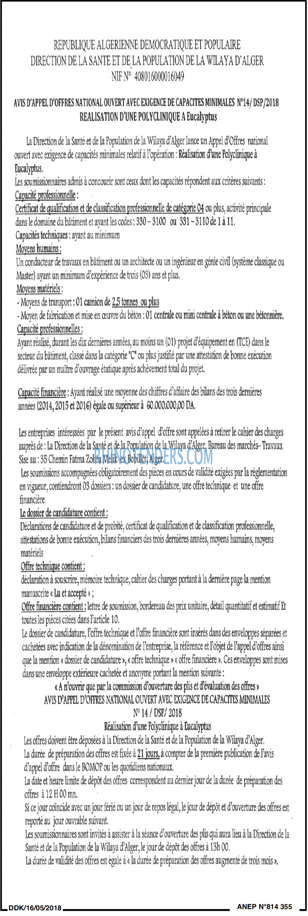 LA DEPECHE DE KABYLIE