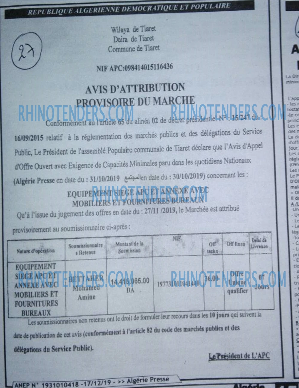 ALGERIE PRESSE