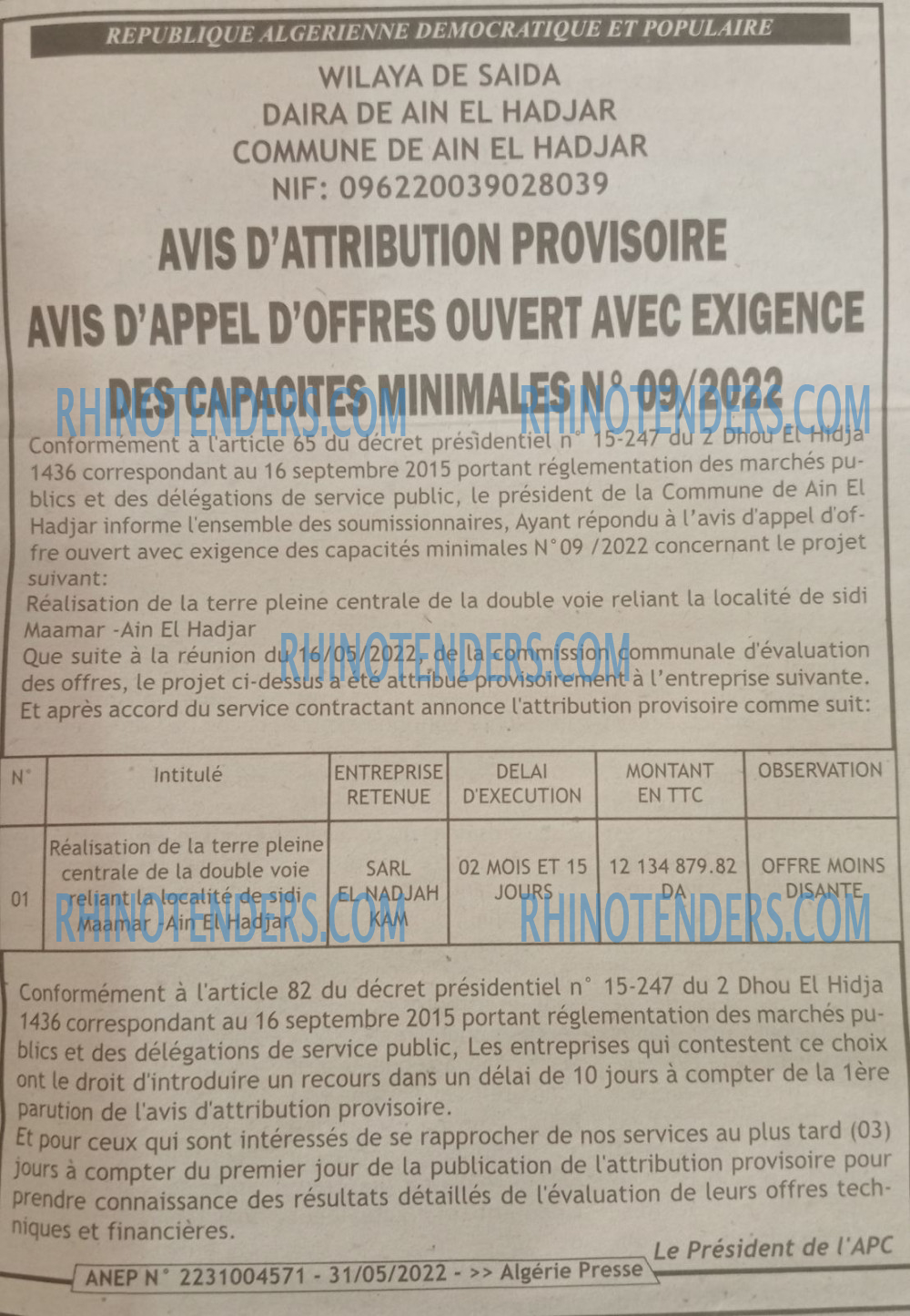 ALGERIE PRESSE