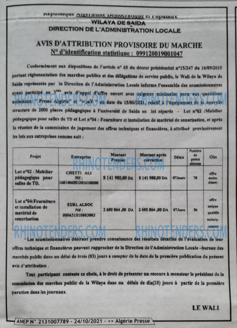 ALGERIE PRESSE