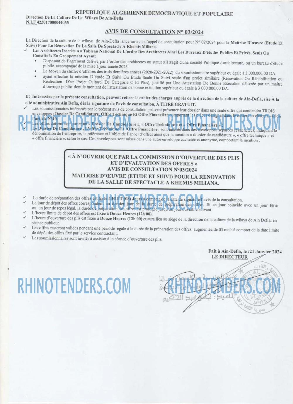 Rhinotenders