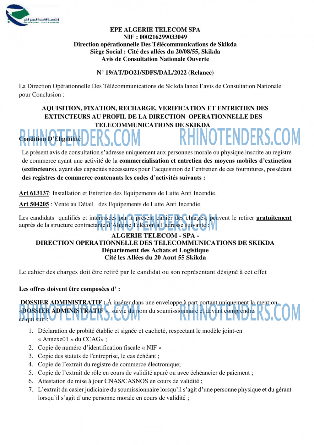 Algérie Télécom