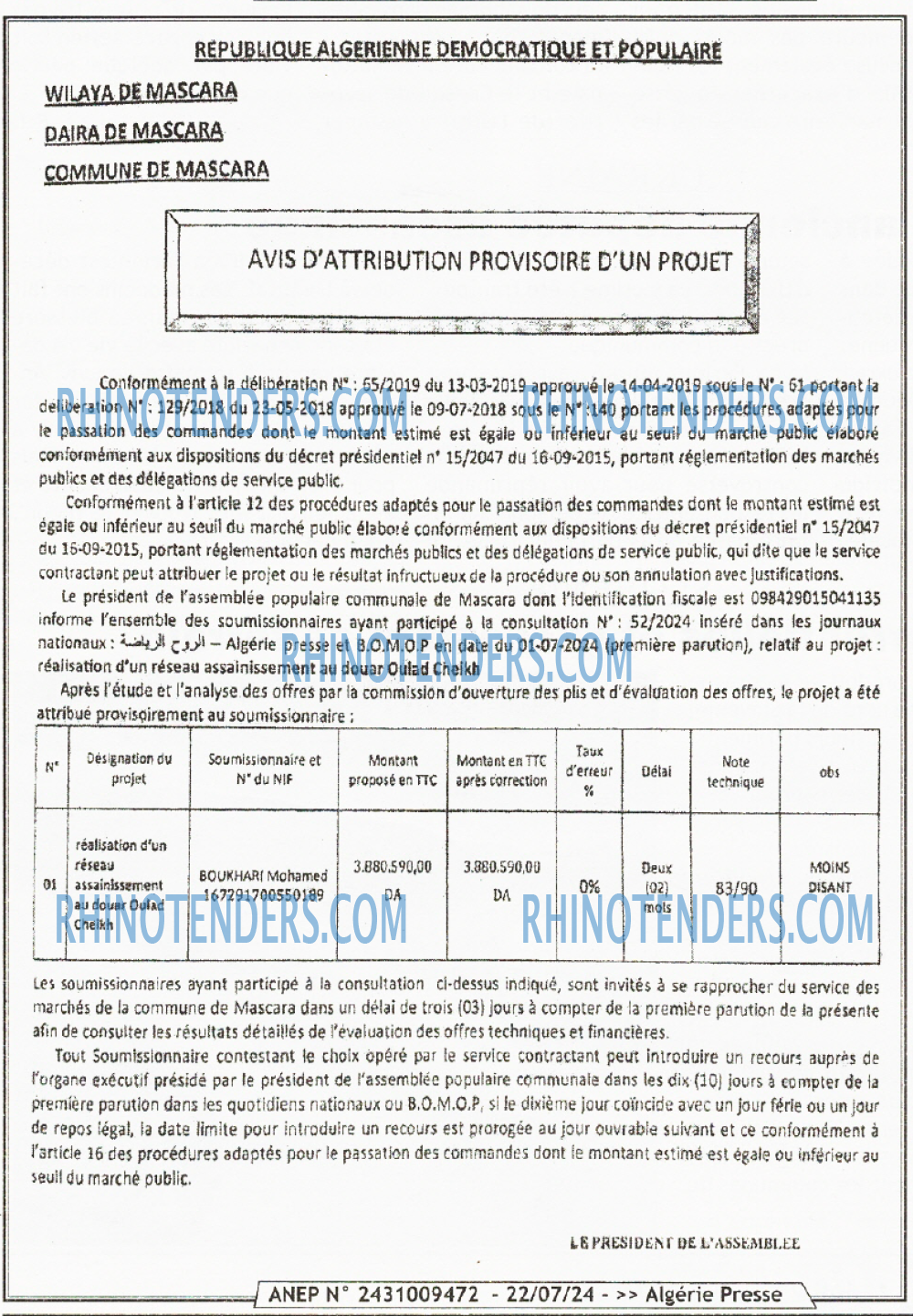 ALGERIE PRESSE