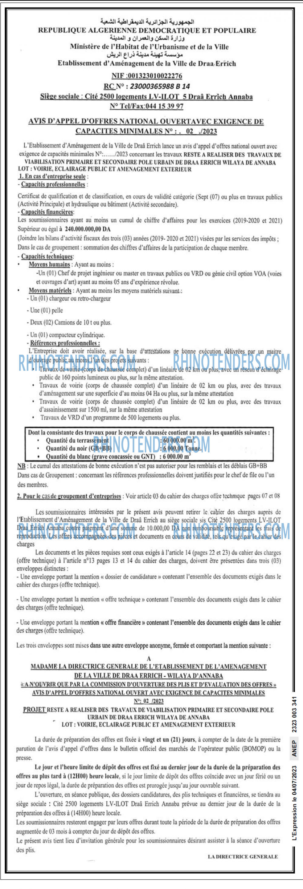 L'EXPRESSION