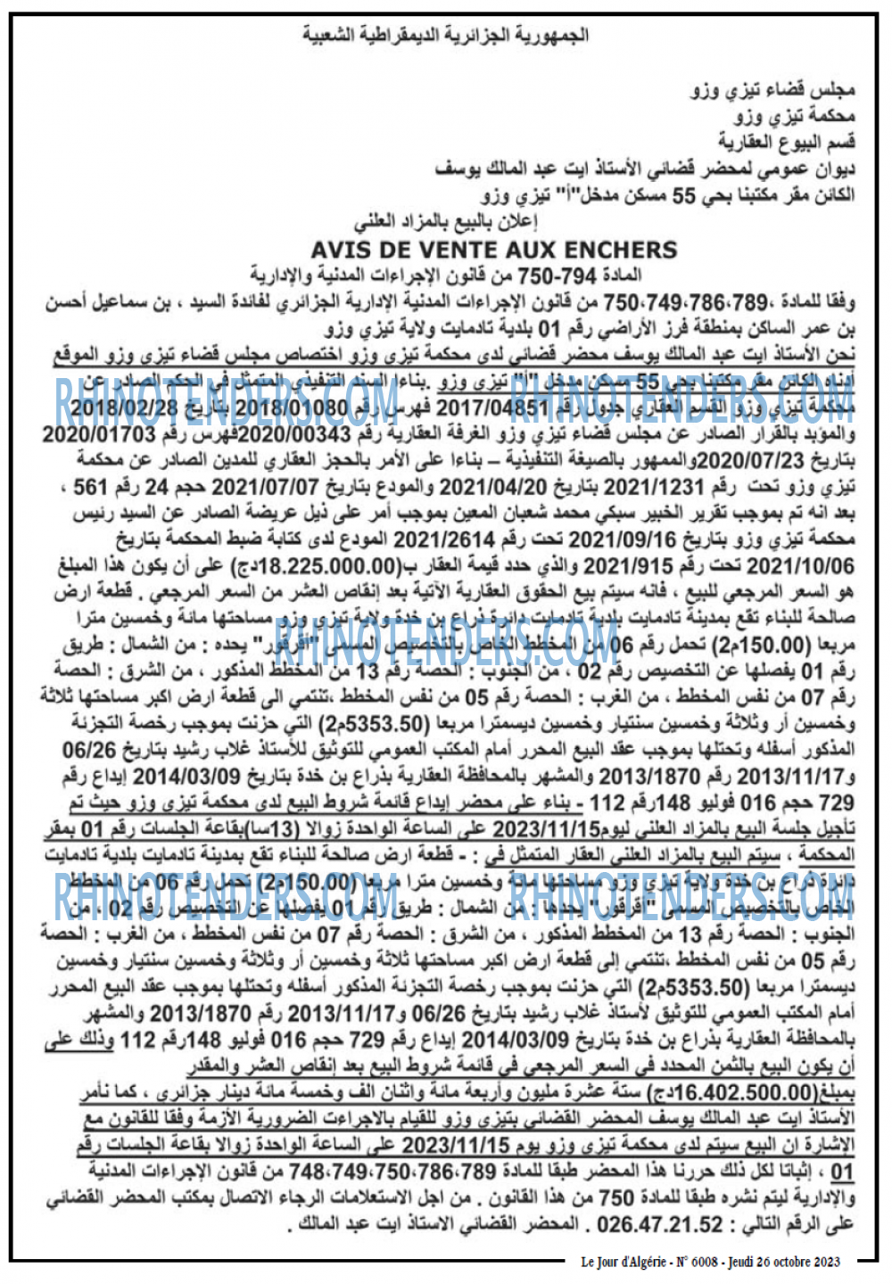 Le Jour d'Algérie