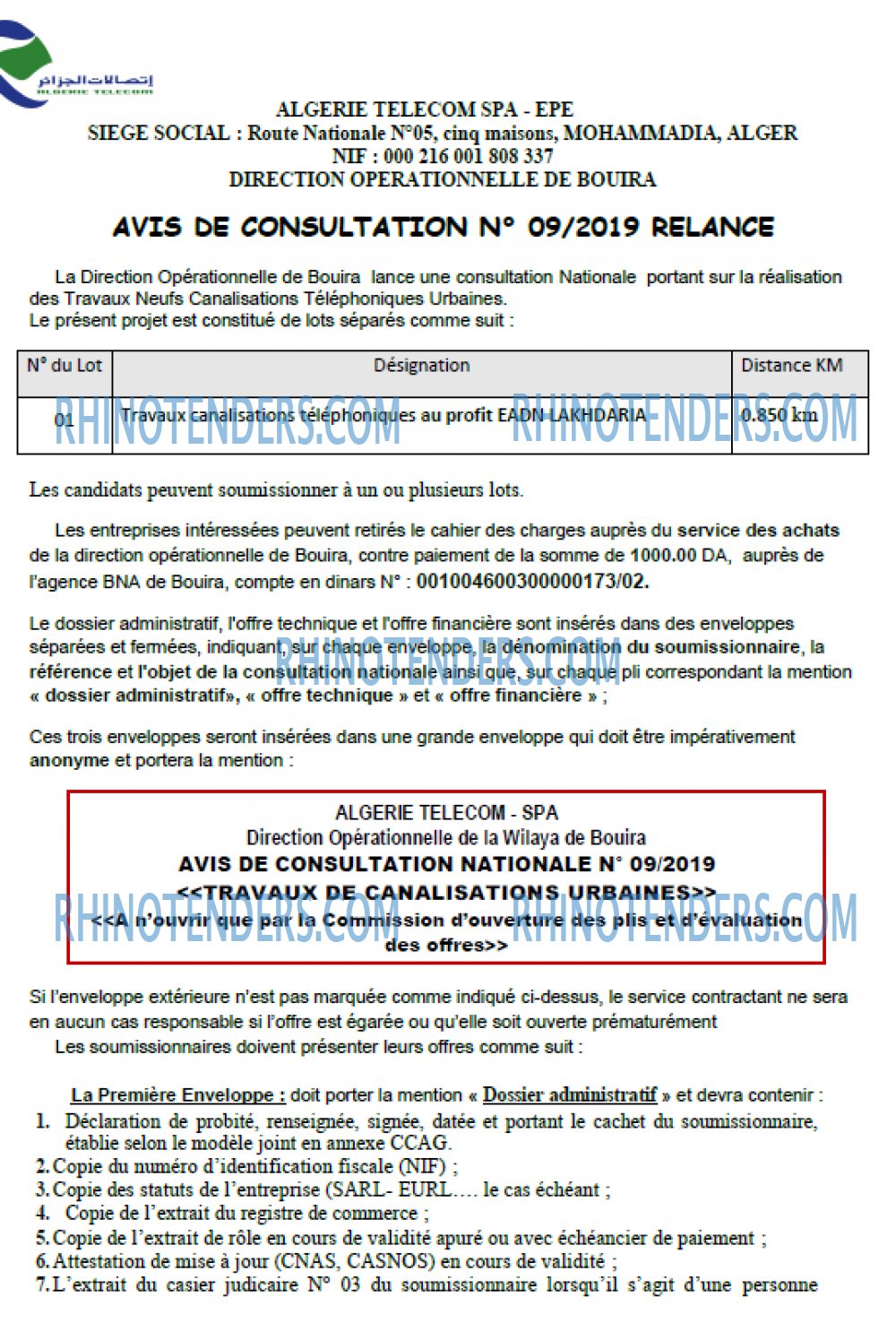 Algérie Télécom