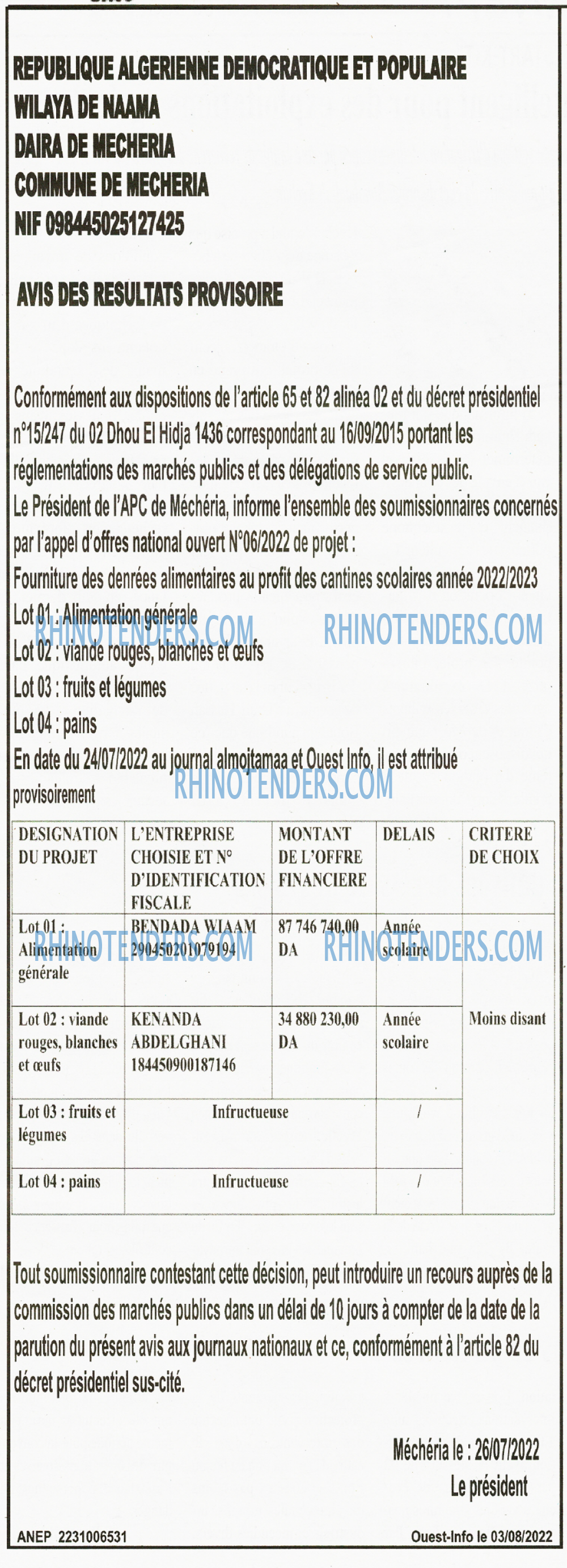 OUEST INFO