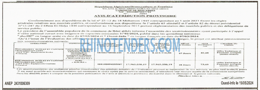 OUEST INFO