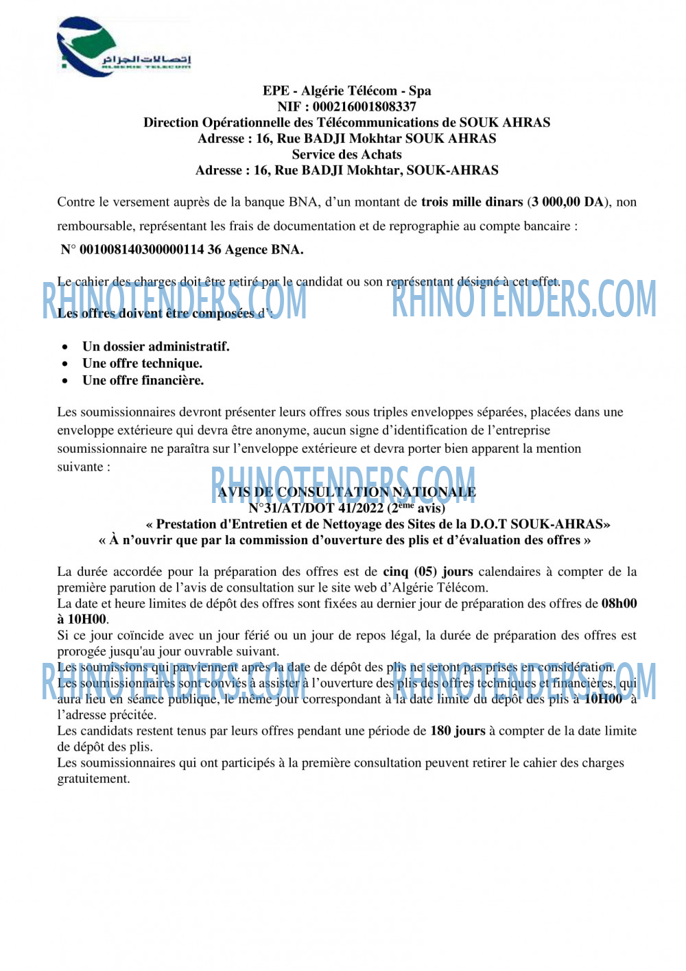 Algérie Télécom