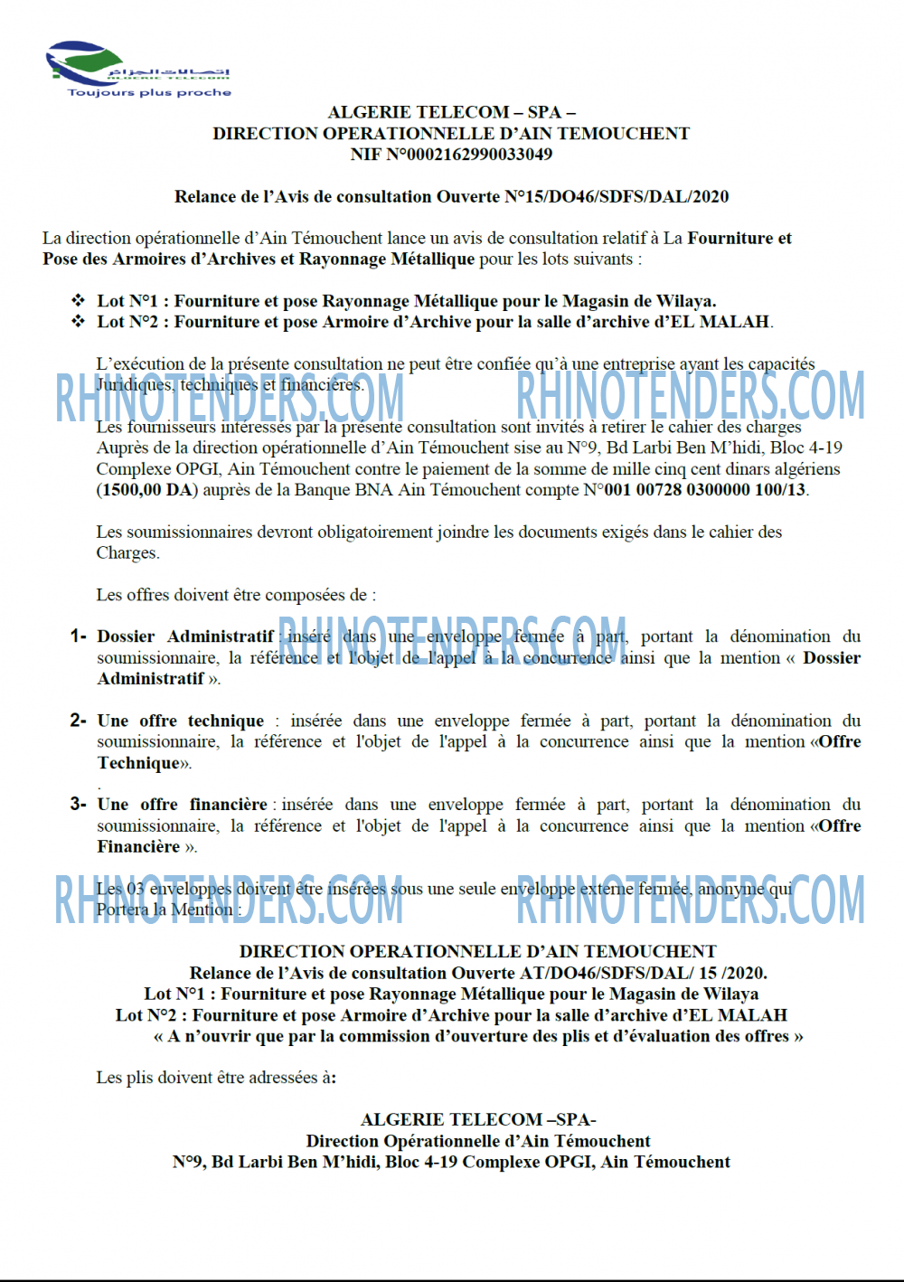 Algérie Télécom