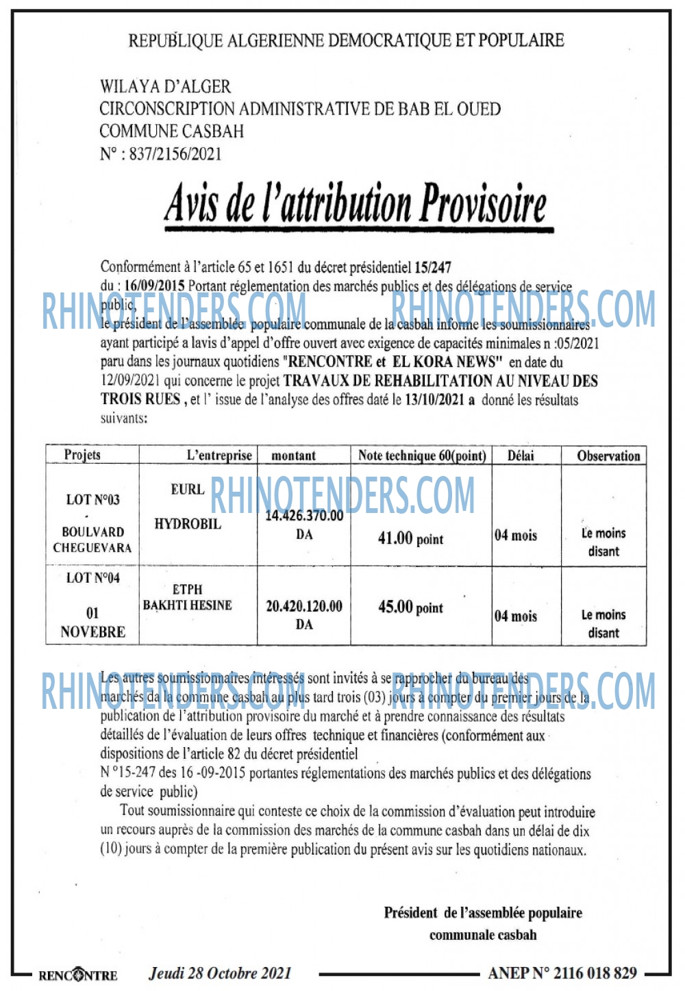 Autres