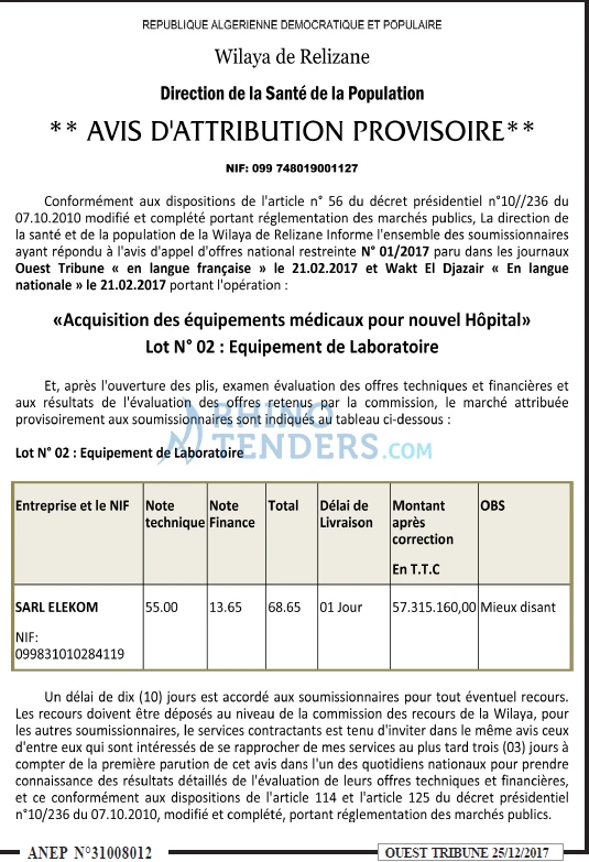 ouest TRIBUNE