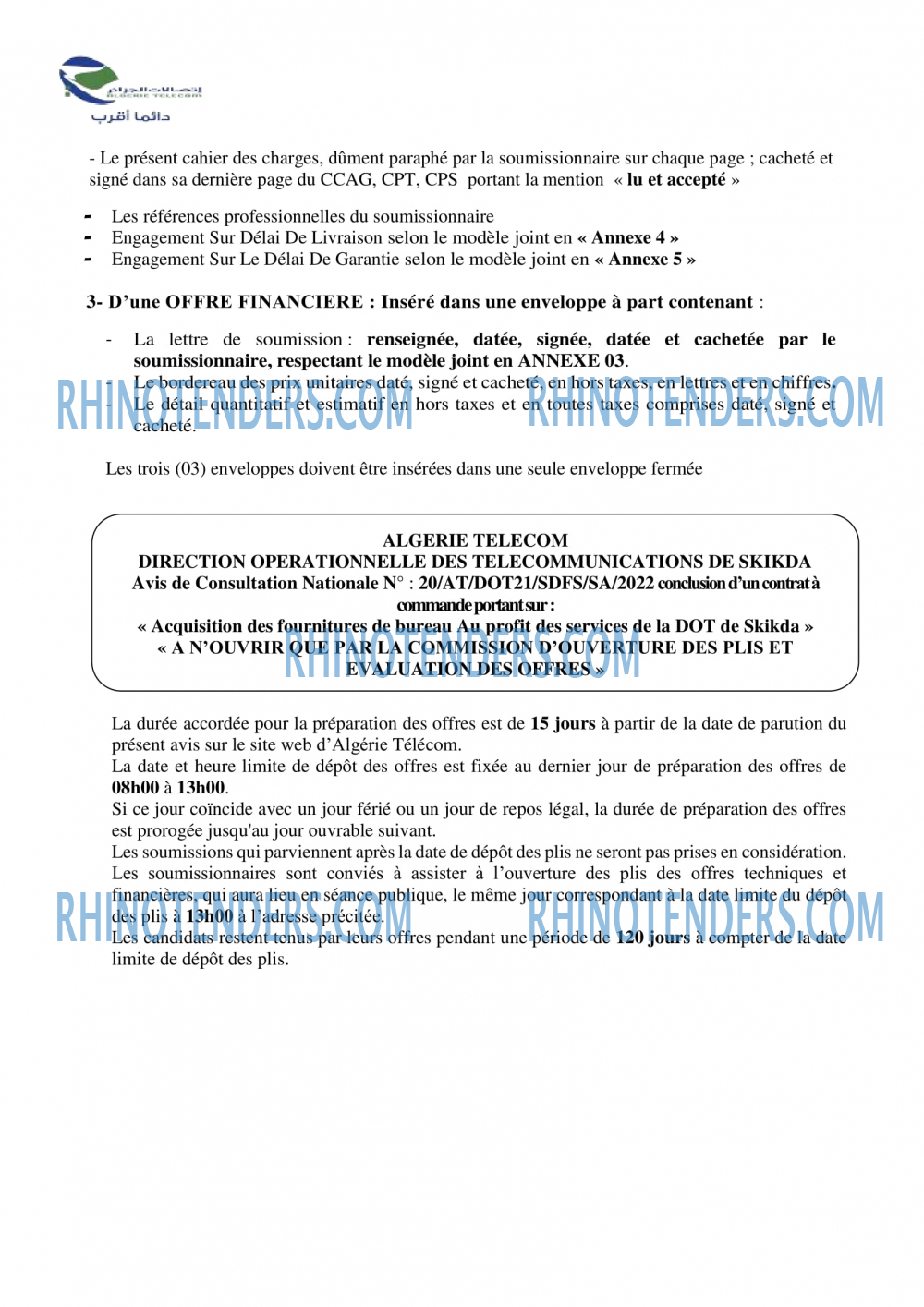 Algérie Télécom