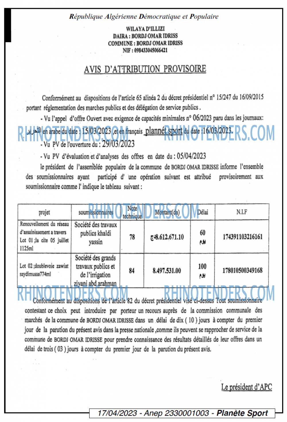 PLANETE SPORT