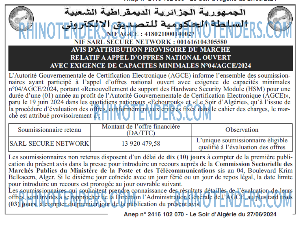 LE SOIR D'ALGERIE