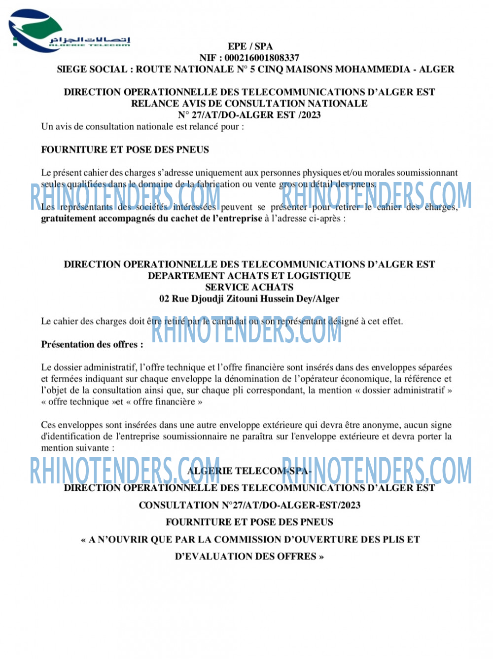 Rhinotenders