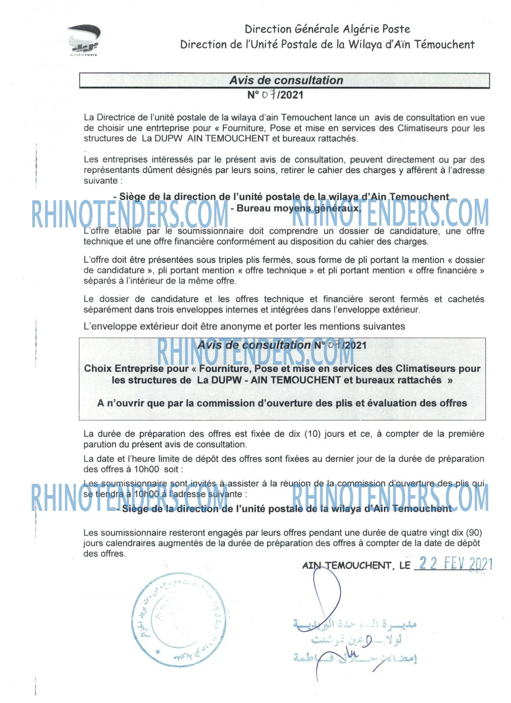 Algérie Poste