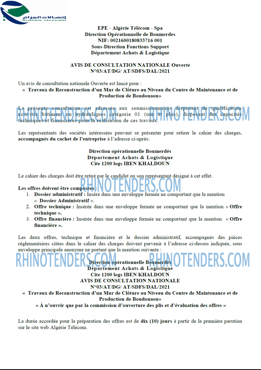 Algérie Télécom