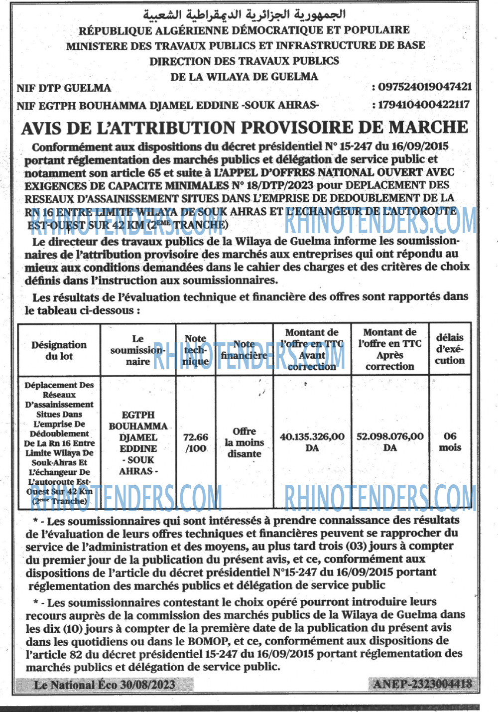 Autres