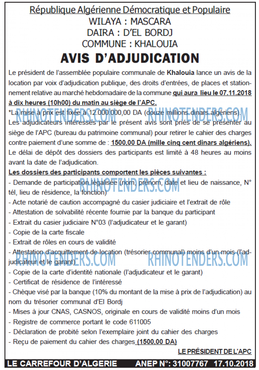 Le Carrefour d'Algérie