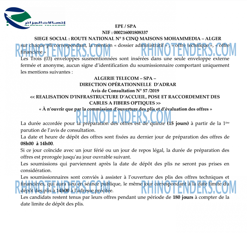Algérie Télécom