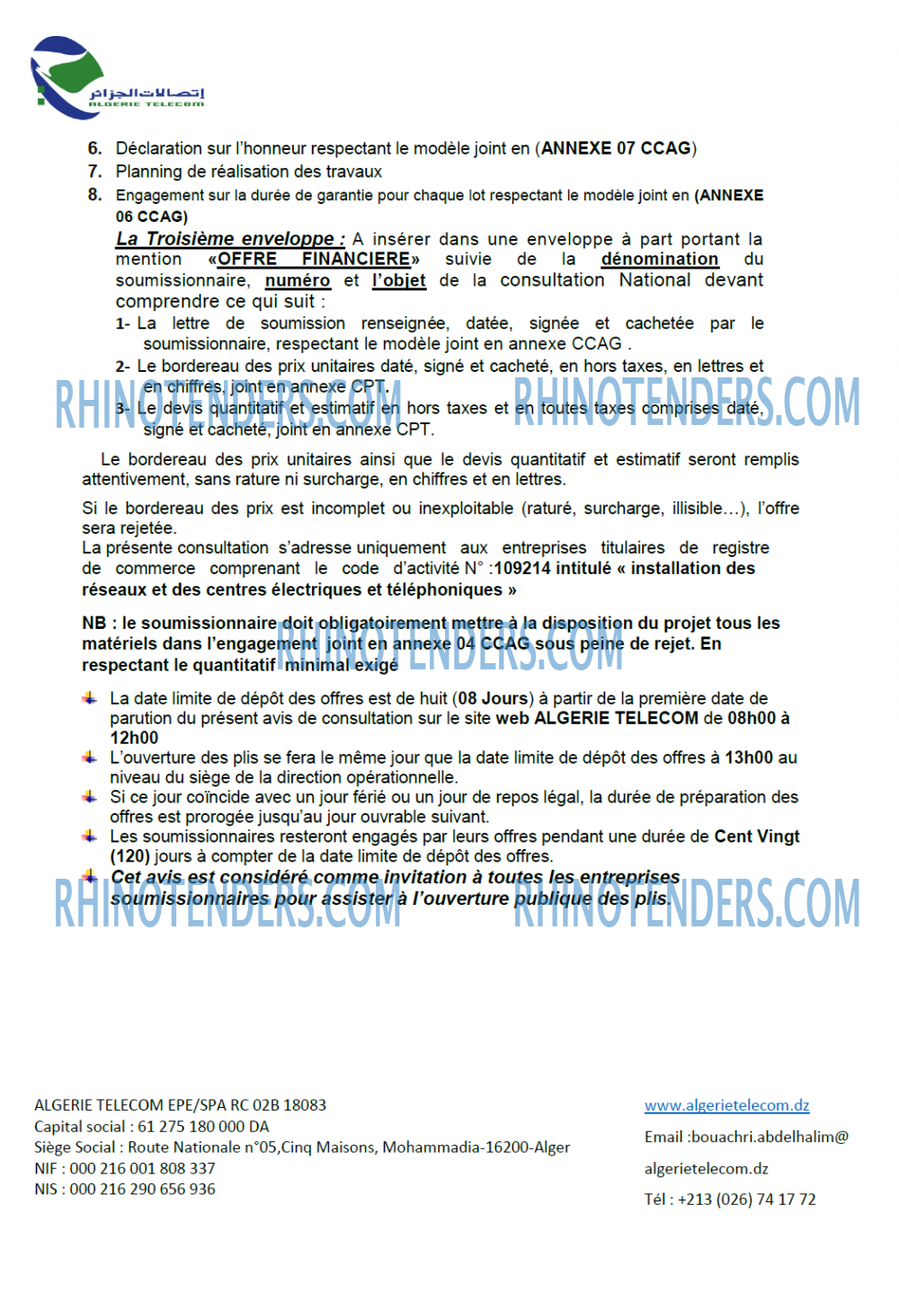 Algérie Télécom