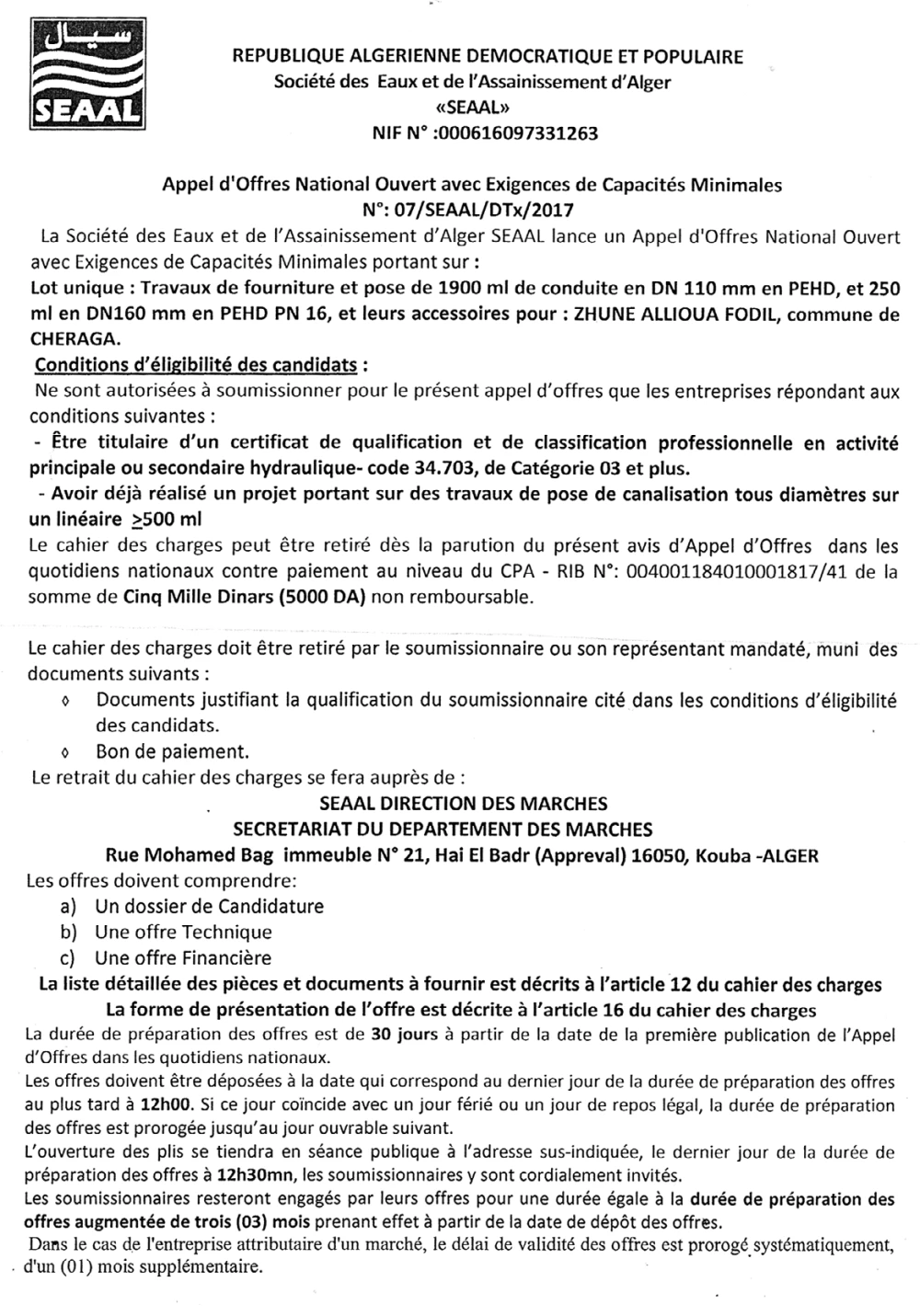 L'EXPRESSION