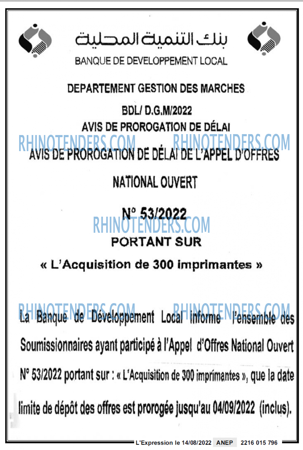 L'EXPRESSION