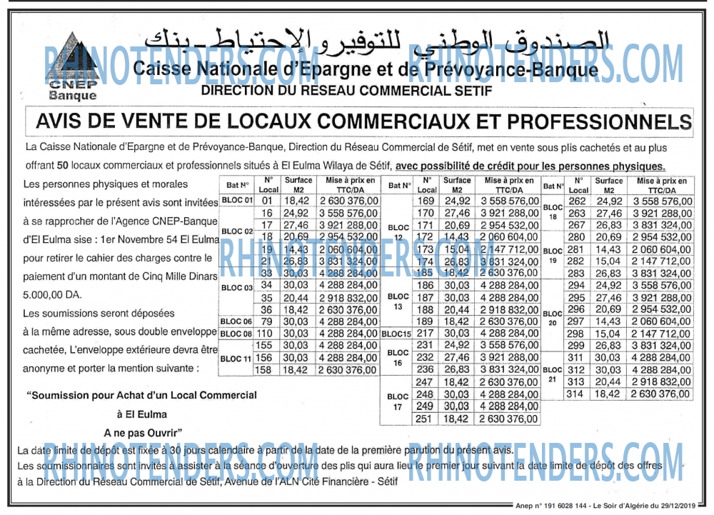 LE SOIR D'ALGERIE