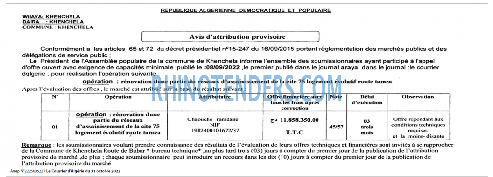 Le Courrier d'Algerie
