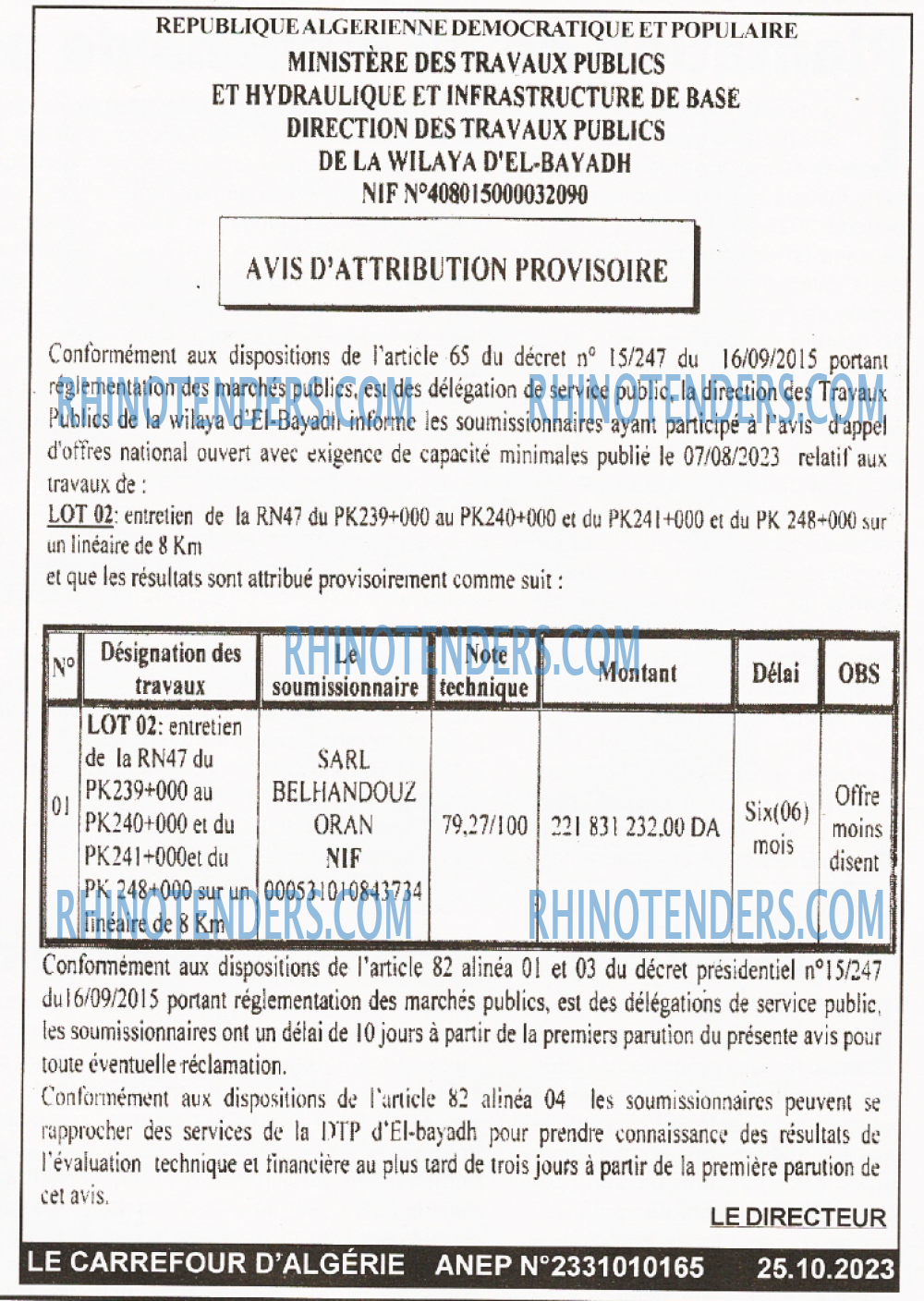 Le Carrefour d'Algérie