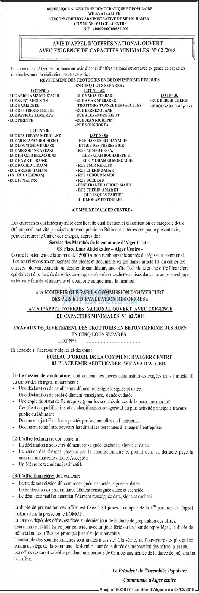 L'EXPRESSION