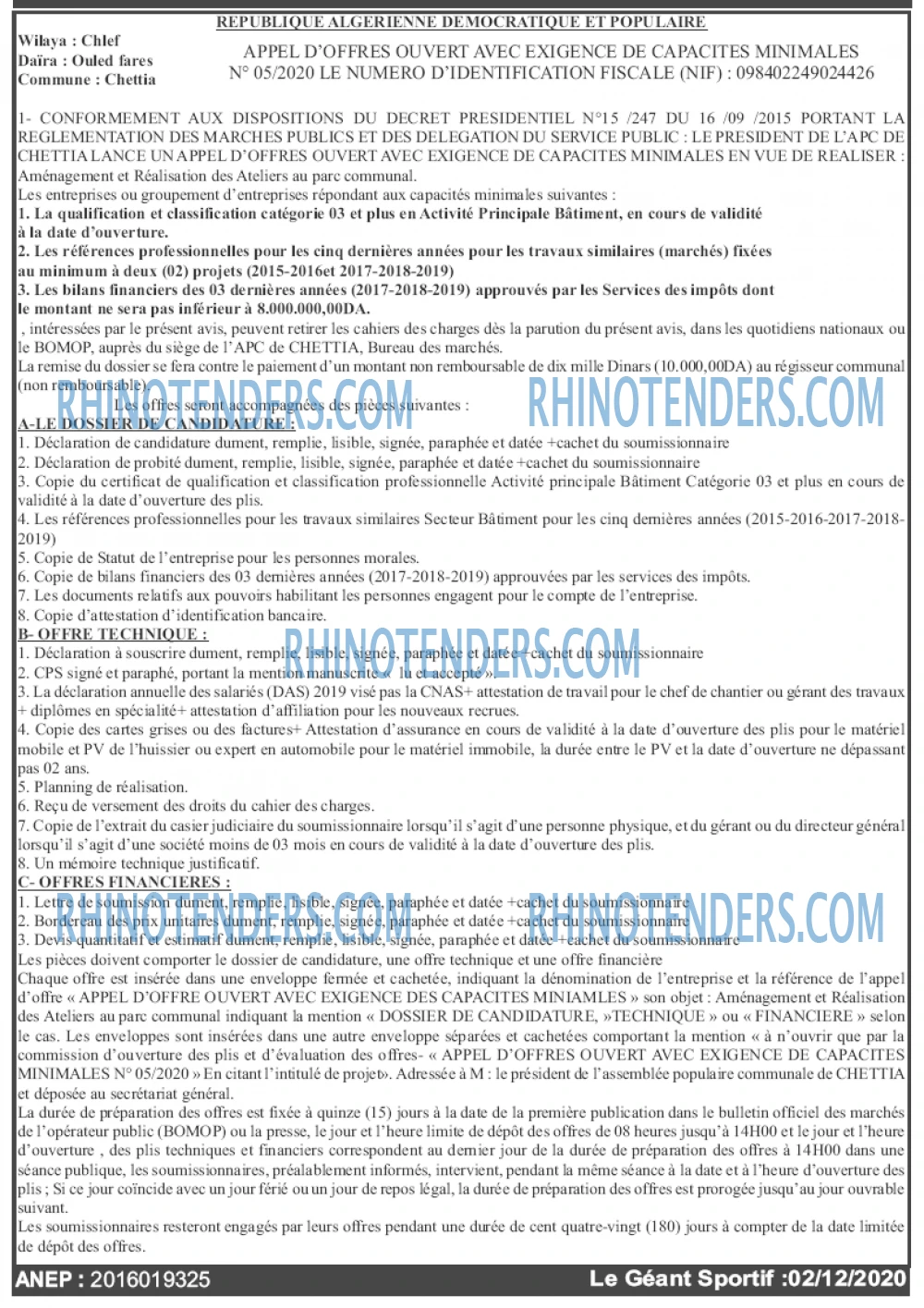 le geant sportif